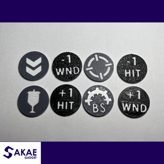 Wargame Marking token โทเคนมาร์กกิ้ง สำหรับเล่นวอร์เกม (3D P…