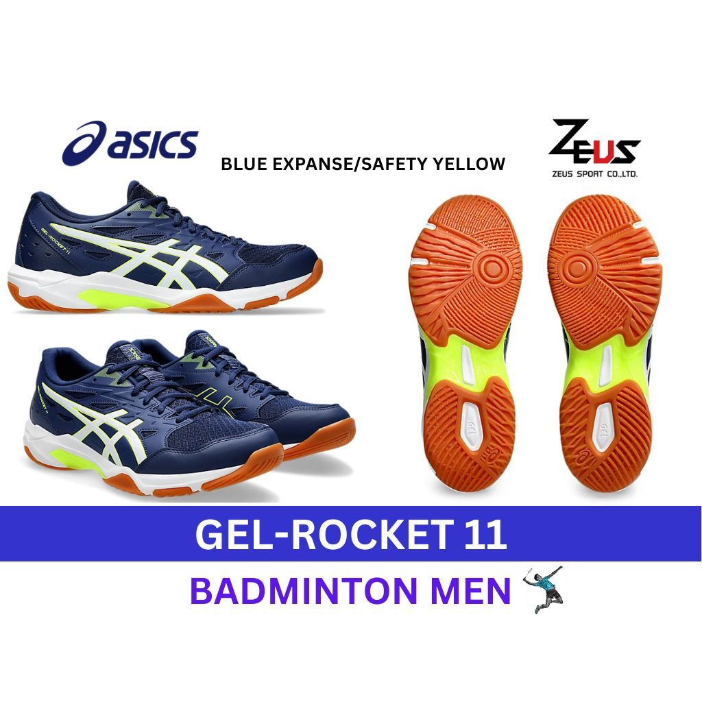 ASICS ROCKET 11 & TACTIC 13 (แนะนำไซส์ + 0.5CM ค่ะ) รูปที่ 6