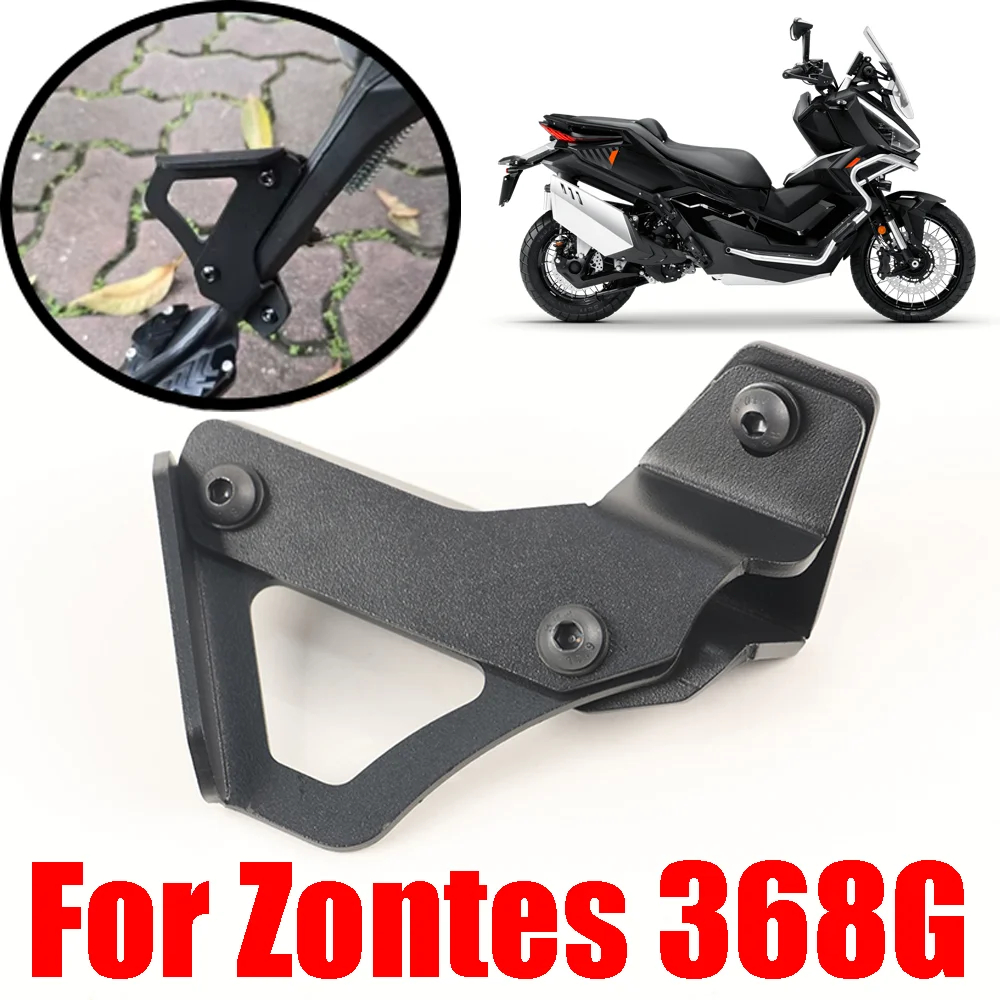 เหมาะสำหรับอุปกรณ์เสริมมอเตอร์ไซค์ Zontes 368G 368G G368 G368 เครื่องมือช่วยเหยียบเท้าที่รองรับเท้า