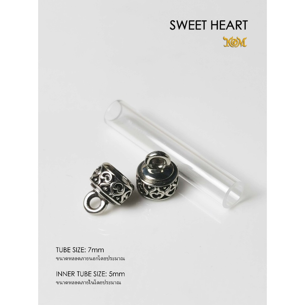 Sweet Heart Whitebrass Takrud casing tube size 7mm ฝาตะกรุดลายดวงใจ วัสดุไวท์บราส ขนาด 7mm