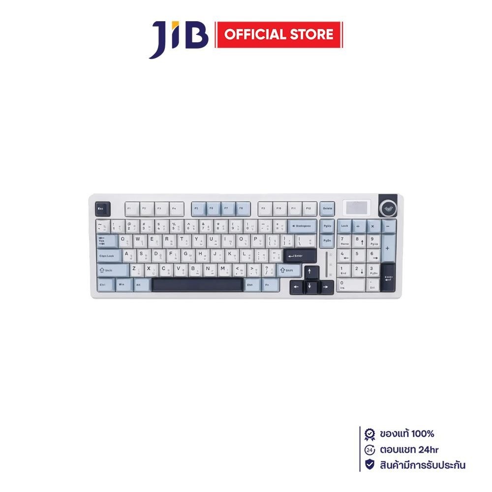 WIRELESS KEYBOARD (คีย์บอร์ดไร้สาย) AULA S98 PRO STAR SWITCH RGB EN/TH - LIGHT BLUE-WHITE-BLACK PURP