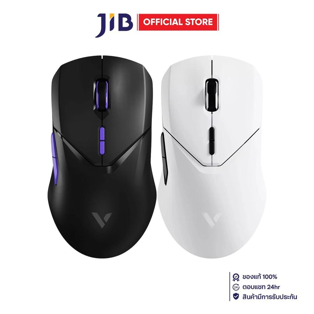 WIRELESS MOUSE (เมาส์ไร้สาย) RAPOO VT9PRO 4K