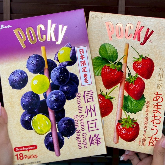 BIG SIZE  Gulico Pocky กูลิโกะ ป็อกกี้ ขนมญี่ปุ่น [รสลิมิเต็ด มีขายแค่ที่ญี่ปุ่น!!] ราคา ถูกที่สุด ดีลบีเคเค แกลเลอรีภาพที่ 4