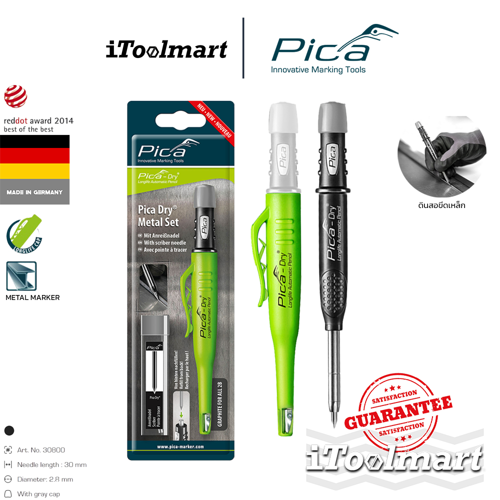 PICA ปากกาขีดเหล็ก 30800 Metal Scribing Pica-Dry Metal Set – โปรปัง