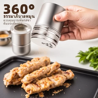 มัลติฟังก์ชั่น ขวดผงพริกไทยสแตนเลส ขวดปรุงรสกระป๋องพริกไทยโรยกระป๋องพริกไทย ขวดพริกไทยสแตนเลส ขวดเครื่องปรุง