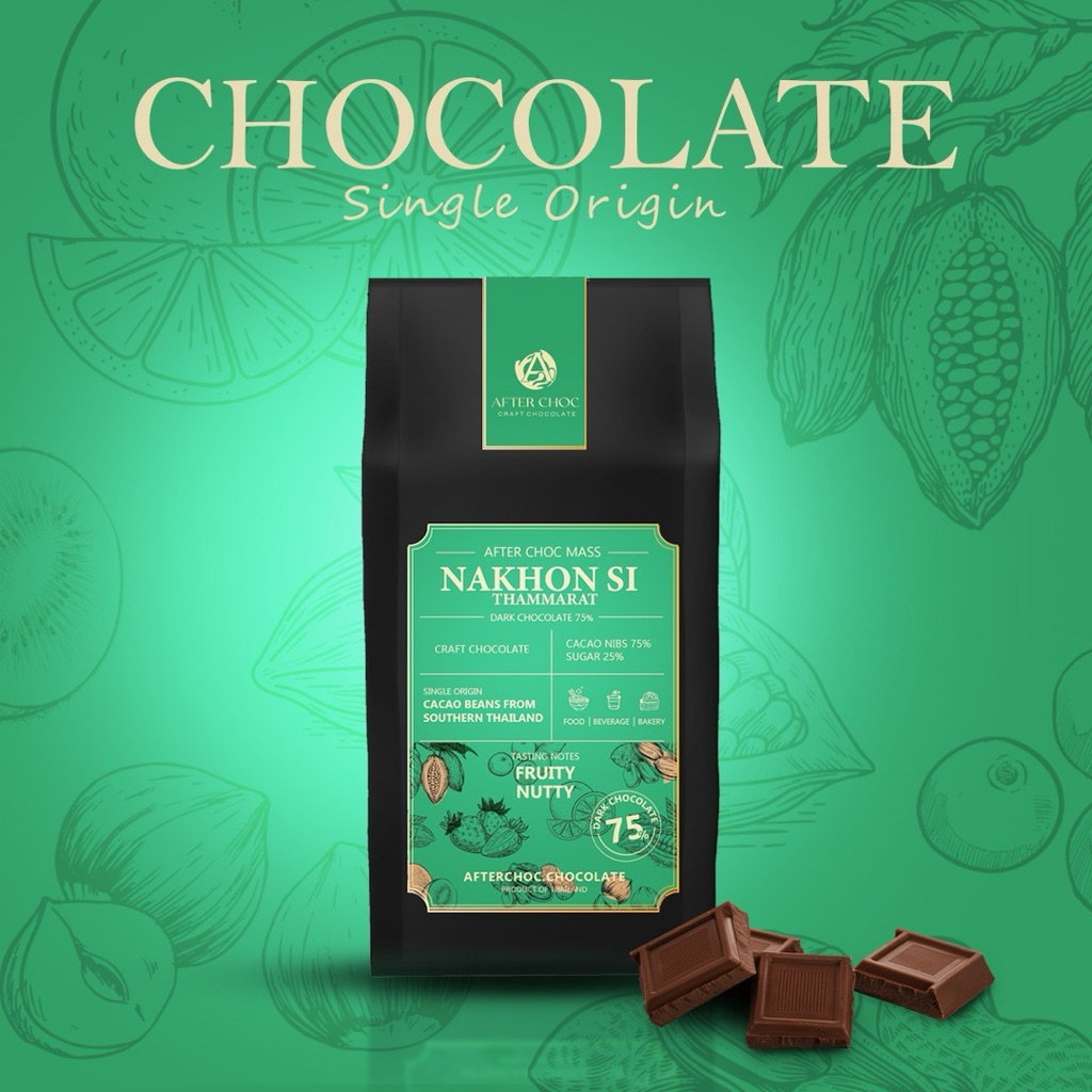 โกโก้แมส/ช็อกโกแลตCraft Chocolate - Nakorn Si Thammarat 75%