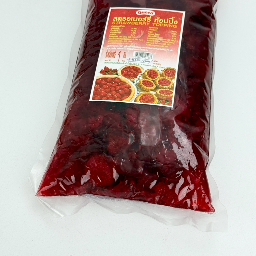 ตราควีน สตรอเบอร์รี่ท้อปปิ้ง ขนาด 1 กิโลกรัม Strawberry Topping Queen 1 Kg. ท้อปปิ้งสำหรับราดหน้า บิงซู รสชาติอร่อย ราคา ถูกที่สุด ดีลบีเคเค แกลเลอรีภาพที่ 4