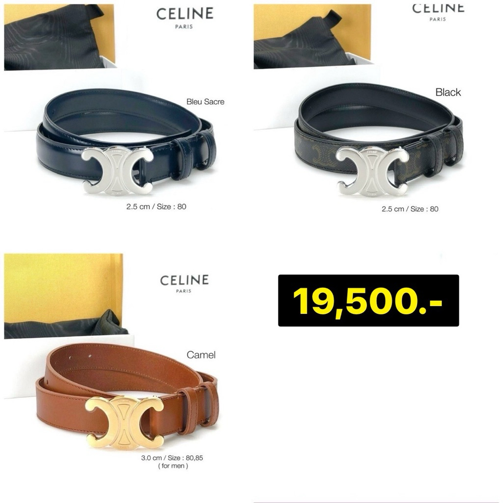 เข็มขัด celine ของแท้ 100%