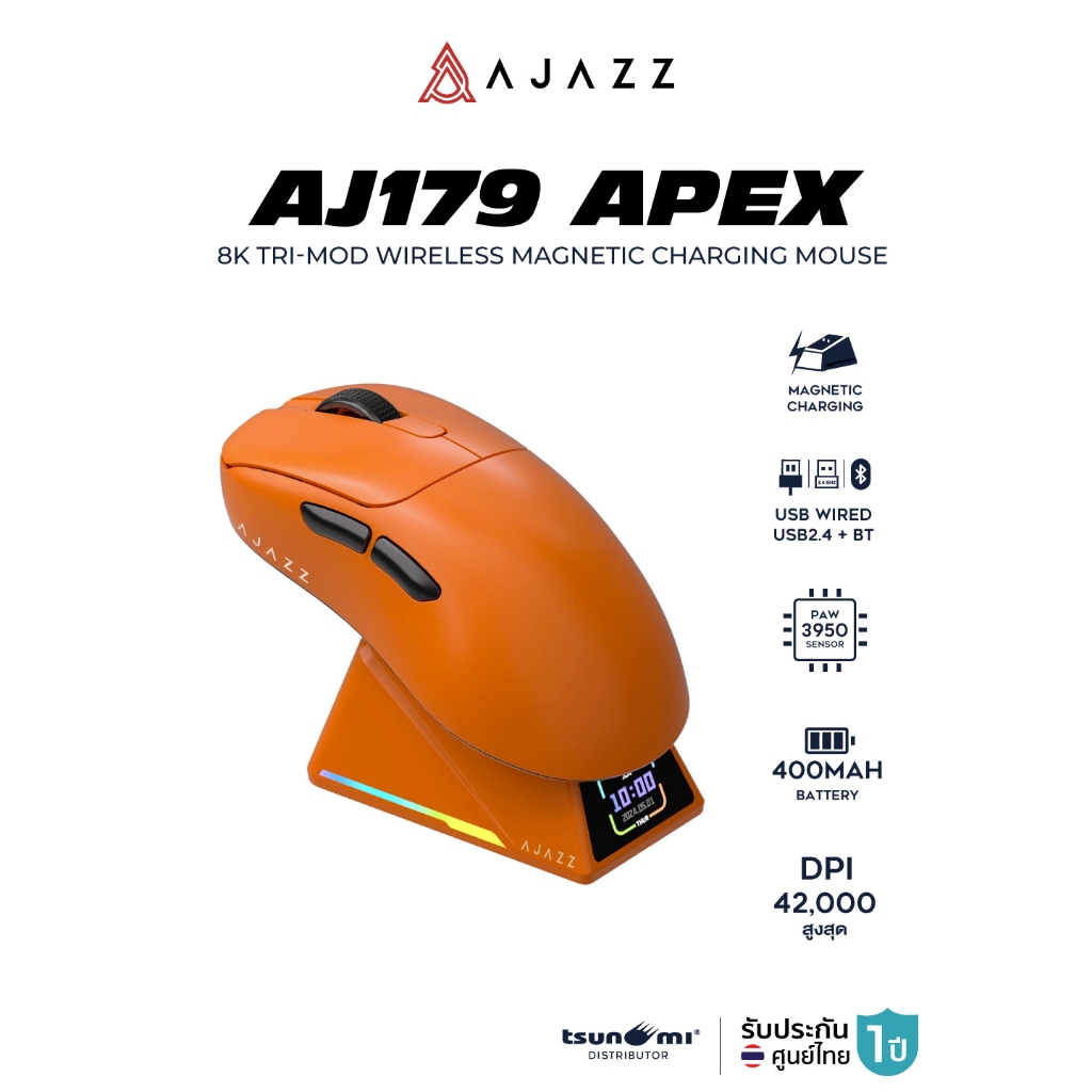เมาส์เกมมิ่งพร้อมแท่นชาร์จ Ajazz AJ179 Apex 8K Tri-Mod (Wired+2.4+BT) Wireless Magnetic Charginig Mo