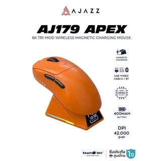 เมาส์เกมมิ่งพร้อมแท่นชาร์จ Ajazz AJ179 Apex 8K Tri-Mod (Wired+2.4+BT) Wireless Magnetic Charginig Mouse รับประกัน 1 ปี