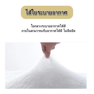 แผ่นรองนอนผ้าฝ้าย100% แผ่นรองที่นอน แอนตี้แบคทีเรีย ระบายอากาศดี หนานุ่มสบาย กันลื่นแรง ผ้ารองนอนเย็นสบายหน้า 3/4/5/6ฟุต