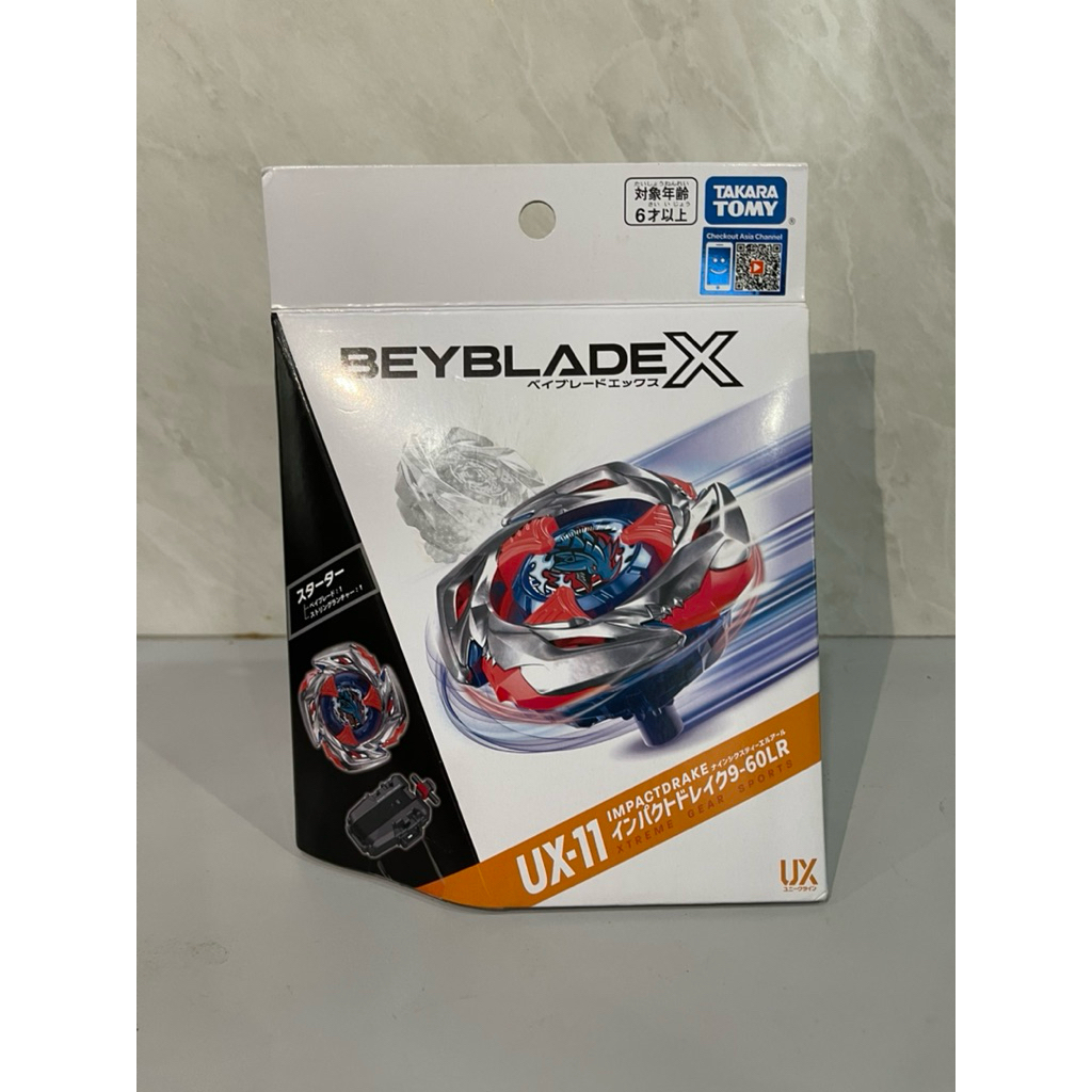 UX-11 Impactd Drake Beyblade X Lot Asia(HK) พร้อมส่ง