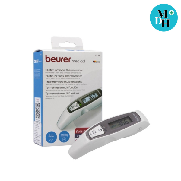 Beurer รุ่น FT65 แบบ 6 in 1 ปรอทวัดไข้ สามารถ วัดไข้ ได้ทั้ง หน้าผาก ทางหู วัดอุณหภูมิ1เครื่อง 20035