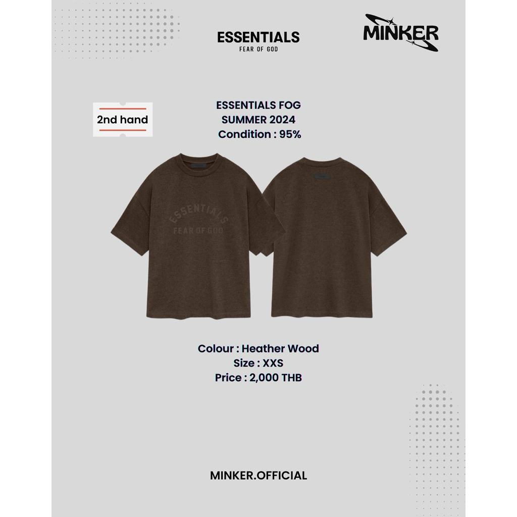 (มือสอง) เสื้อ Essentials FOG Summer 2024