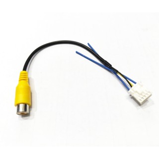 สายต่อกล้องถอยหลัง สำหรับจอแอนดรอยด์