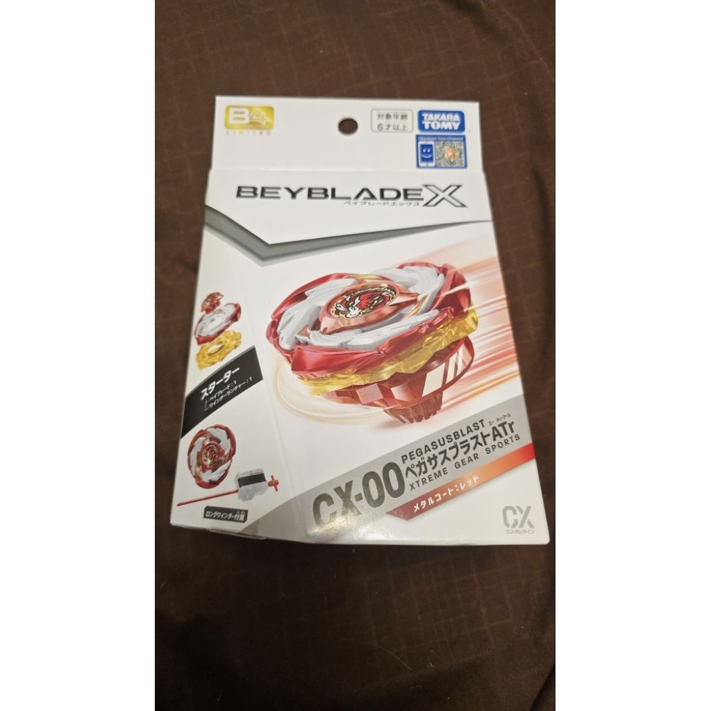 [พร้อมส่งมือ1 มีโค้ต] Beyblade X CX-00 Pegasusblast ATr