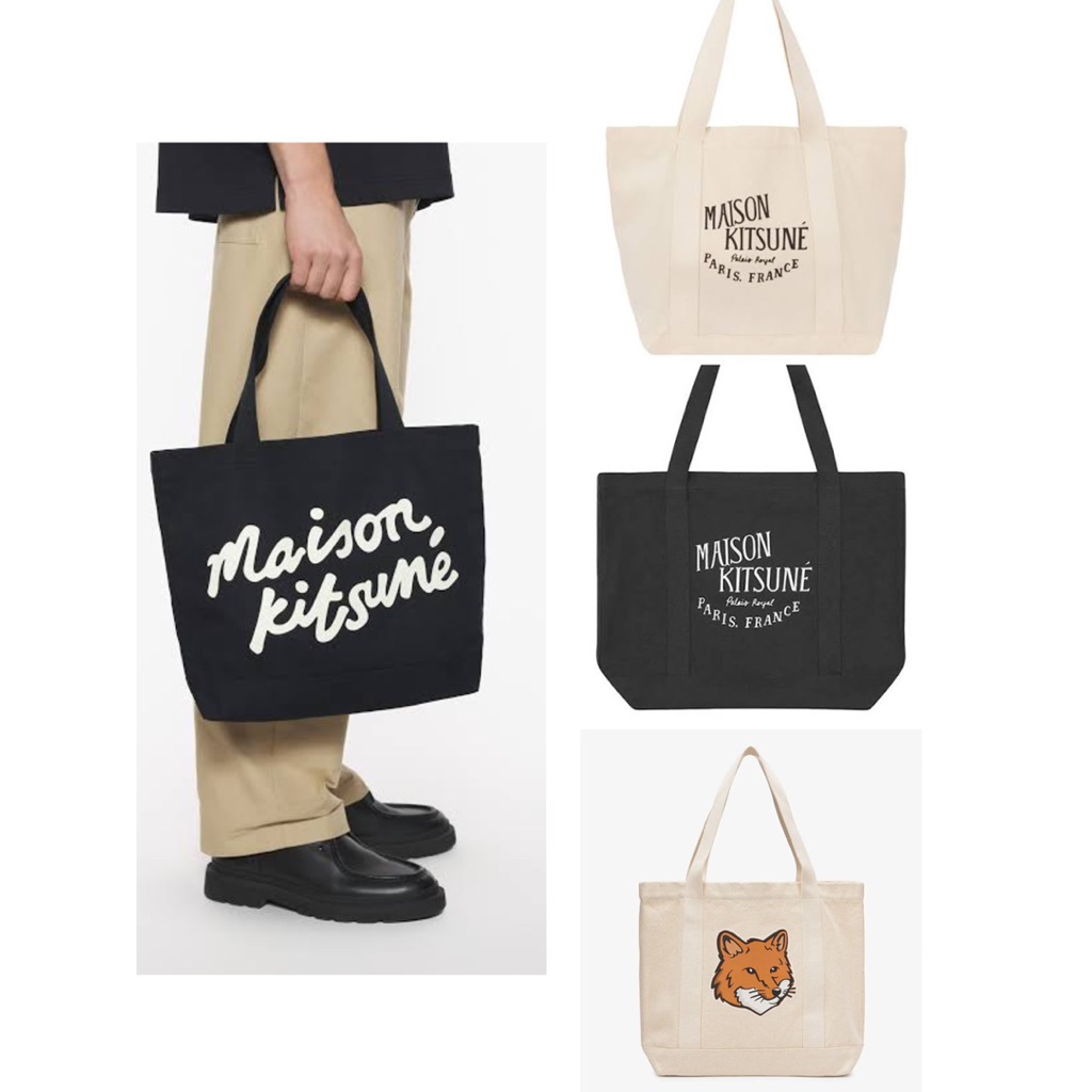 [ Pre-more&more🇰🇷] - Maison kitsune bag