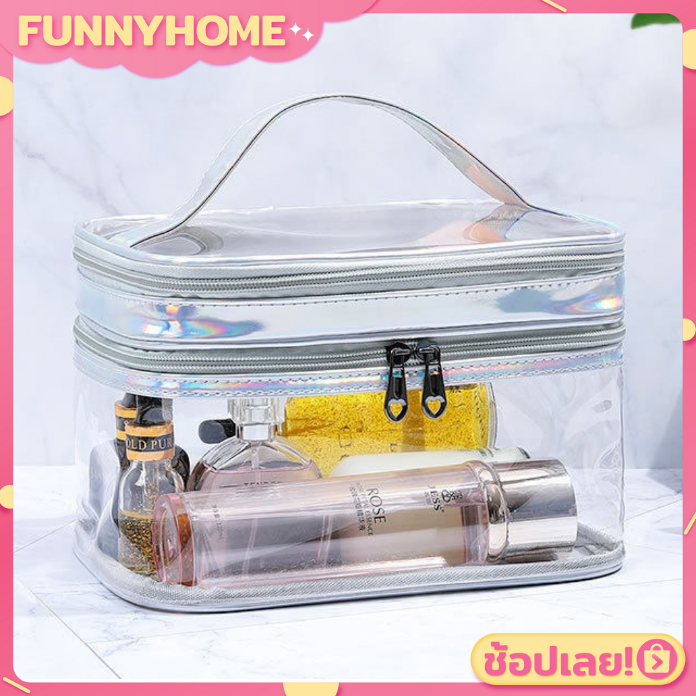 💖FH0223💖กระเป๋าใส่เครื่องสําอาง PVCใส แบบ 2 ชั้น