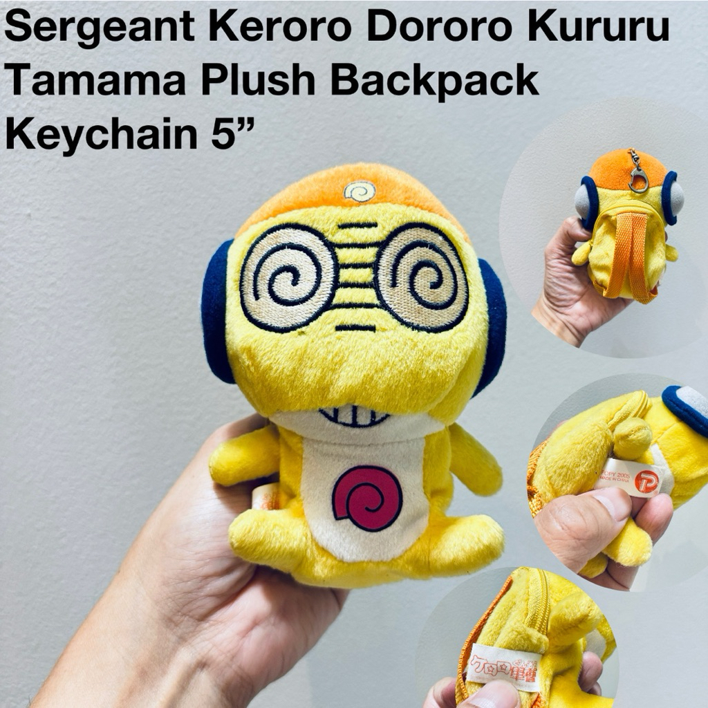 พวงกุญแจ ตุ๊กตา กระเป๋าซิป เคโรโระ Sergeant Keroro Dororo Kururu Tamama Plush Backpack Keychain 5" ต