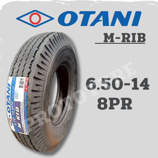ยางรถบรรทุกผ้าใบ 6.50-14 8PR ยี่ห้อ OTANI รุ่น M-RIB
