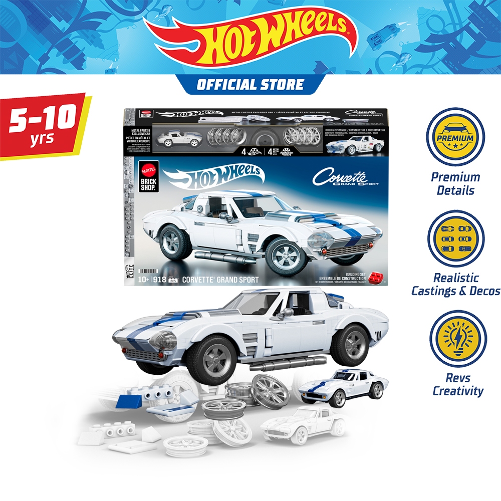 Mattel Brick Shop Hot Wheels Corvette Grand Sport ตัวต่อฮอตวีลส์ รถคอร์เวตต์ แกรนด์สปอร์ต JGR31 CH