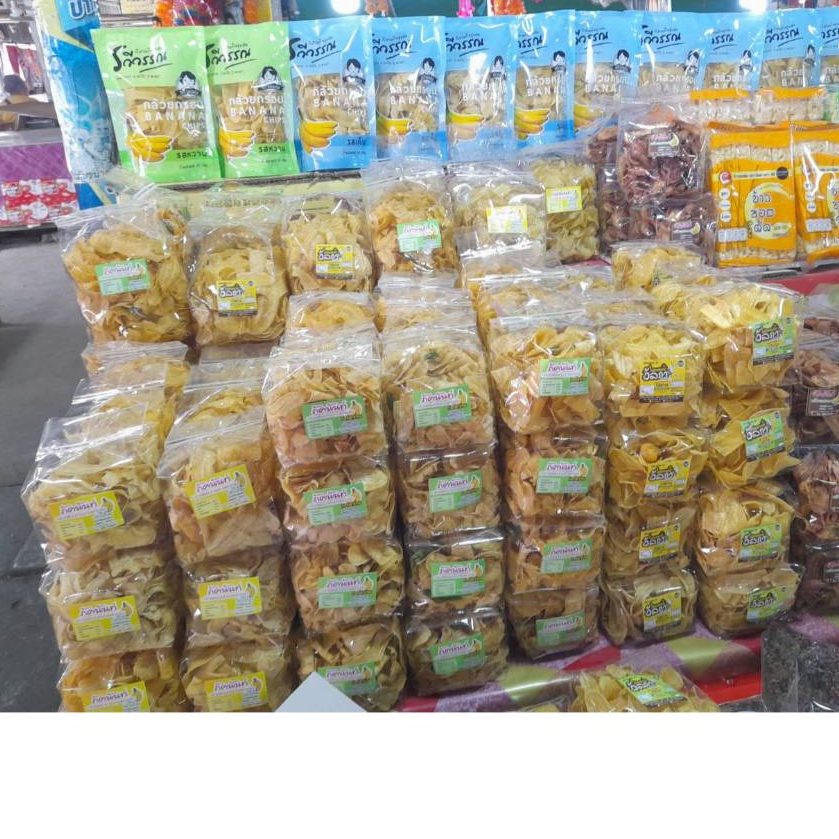 กล้วยกรอบ (100กรัมX25 ถุง) กล้วยหอมทอดกรอบ กล้วยกรอบพะเยา (คละยี่ห้อจัดส่ง!)