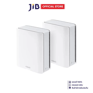 MESH WI-FI (เครือข่ายไวไฟ) ASUS ZENWIFI BT8 PACK 2 (W-2-PK)