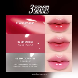 [ลดแรง 50%] BEAUTILAB VampBlood Twist Lip Oil ลิปออยล์หัวเหล็ก บำรุงปากล้ำลึก ให้ปากชุ่มชื้น ดูฉ่ำวาว