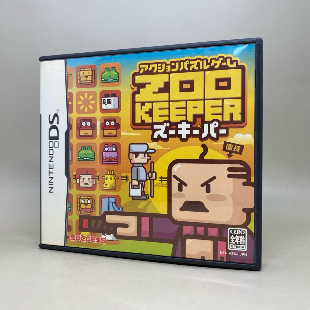 *Zoo Keeper (NDS) | Nintendo DS | Original Japan | Japanese | สินค้าแท้ ใช้งานปกติ
