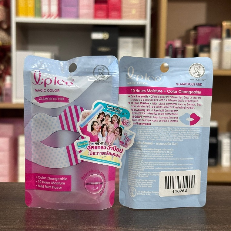 Mentholatum Lipice Magic Color 2g