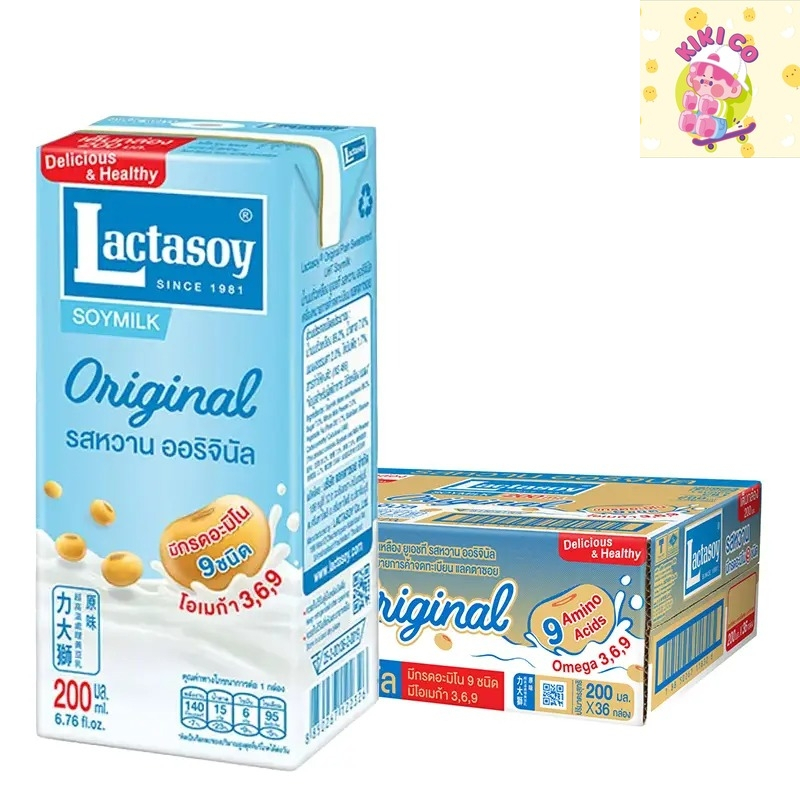 lactasoy uht original plain sweetened แลคตาซอย นมถั่วเหลือง ยูเอชที รสหวาน 200 มล. x 36