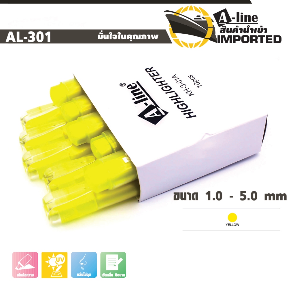 A-Line ปากกาเน้นข้อความ ชุด 10 ด้าม สีสด เอ-ไลน์ (สีเหลือง,ฟ้า,ชมพู,เขียว,ส้ม) สีสดสะท้อนแสง
