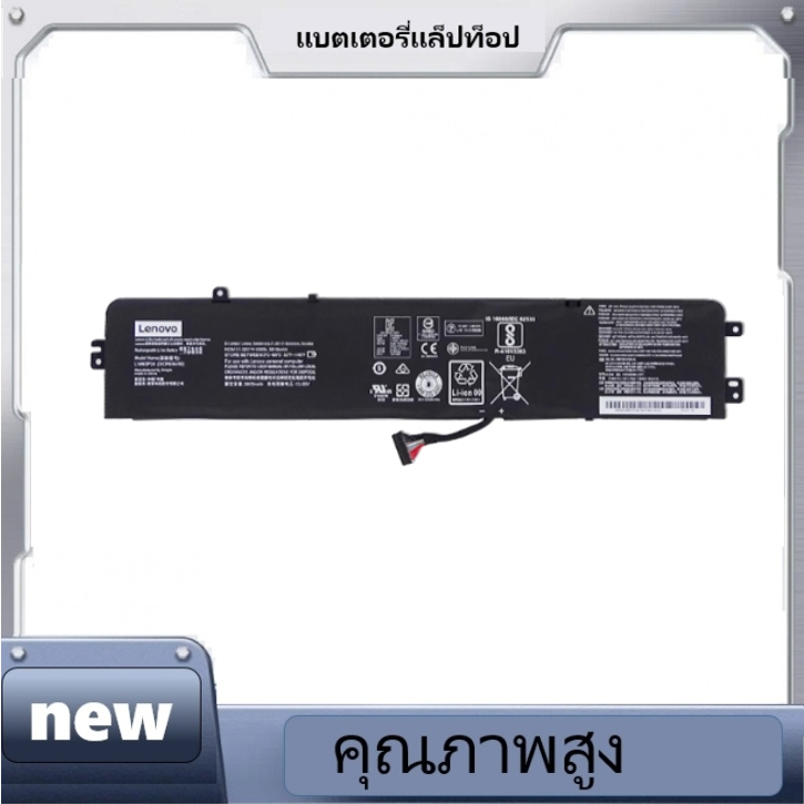 new，แบตเตอรี่ Lenovo และ700-17ISK L14M3P24 Y520-15IKBN R720-15IKB L16M3P24