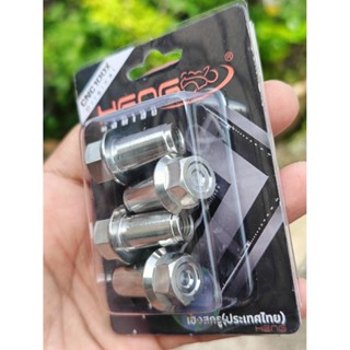 น็อตฝาสูบ4วาวหัวเหลี่ยม1ชุด4ตัว