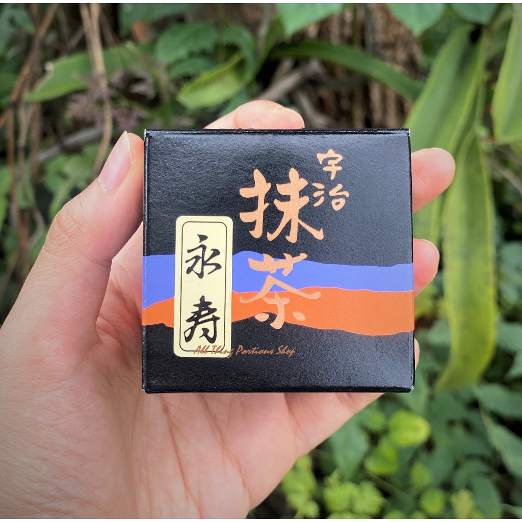 [แบ่งขาย] Aikoku Seicha Matcha Eiju ขนาด 10g.