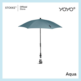 Stokke® YOYO Parasol รูปที่ 17