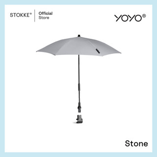 Stokke® YOYO Parasol รูปที่ 14