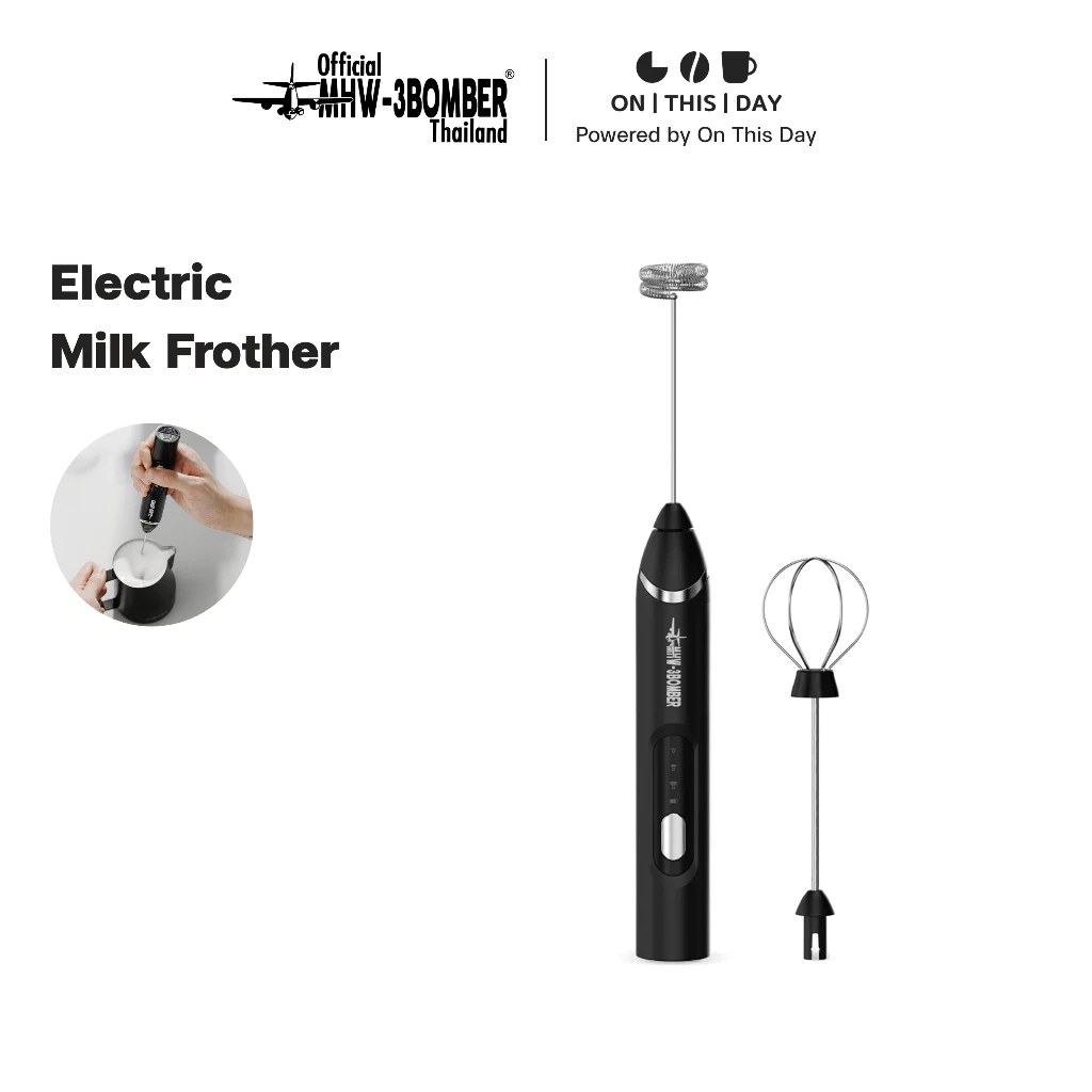MHW-3BOMBER Electric Milk Frother เครื่องตีฟองนมมือ ไร้สาย