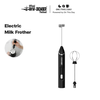 MHW-3BOMBER Electric Milk Frother เครื่องตีฟองนมมือ ไร้สาย