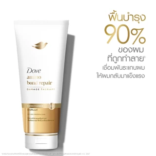 โดฟ ครีมนวด 330 - 350 มล. (เลือกสูตรด้านใน) Dove Conditioner 330 - 350 ml.