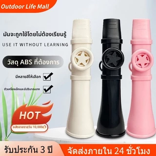 คาซู Kazoo Professional คาซูขนาดเล็ก น้ำหนักเบา พกพาง่าย เสียงดี เหมาะกับการเล่นในวง kazoo flute