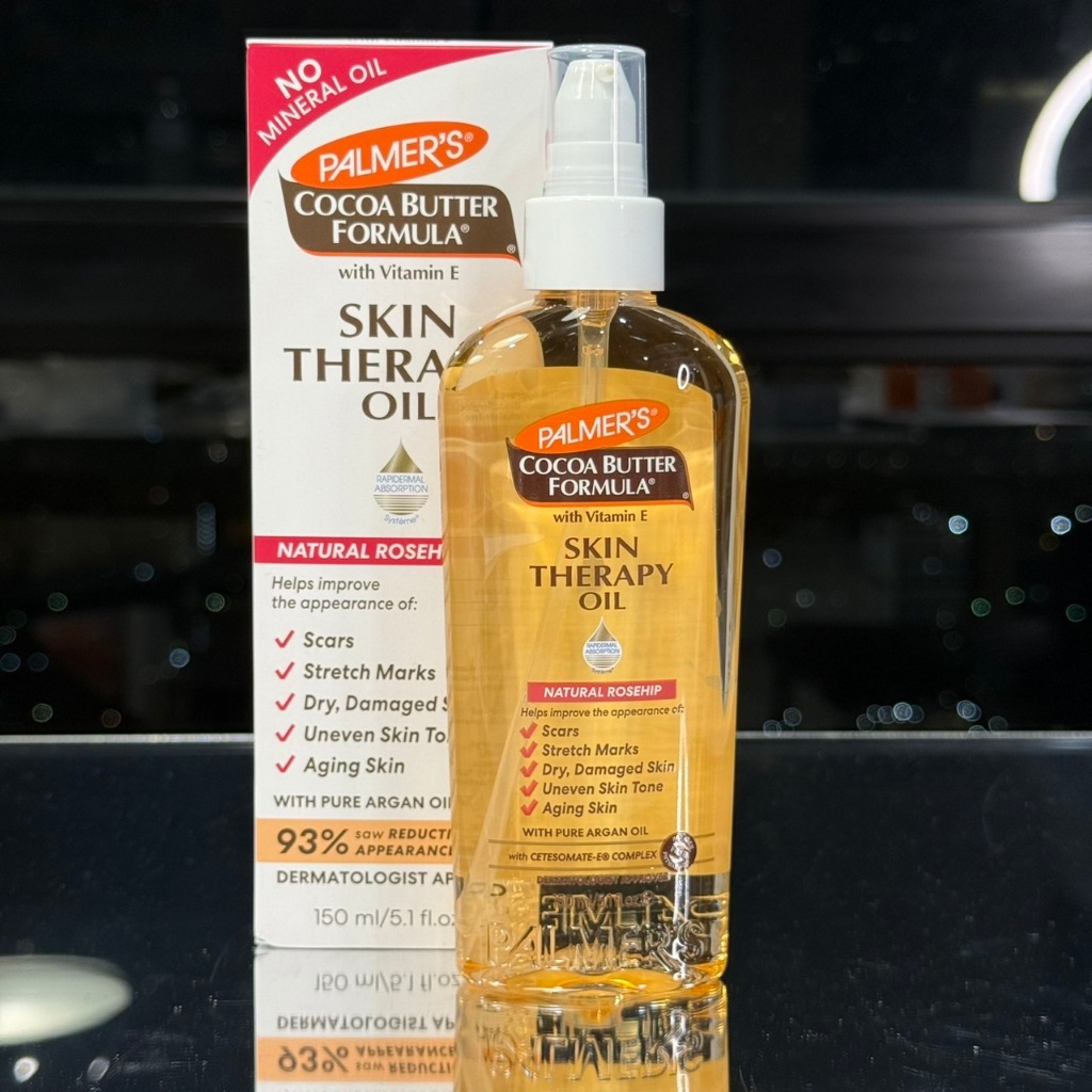 PALMER'S Cocoa Butter Formula Skin Therapy Oil 150ml