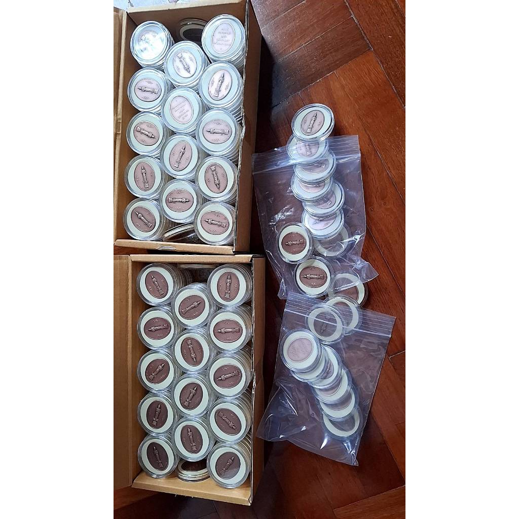 เหรียญพระคลังมหาสมบัติครบ 150 ปี กระทรวงการคลัง 1 เหรียญ