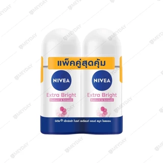 (แพ็คคู่) Nivea Extra Bright Roll On นีเวีย เอ็กซ์ตร้า ไบรท์ โรลออน 50ml + 50ml