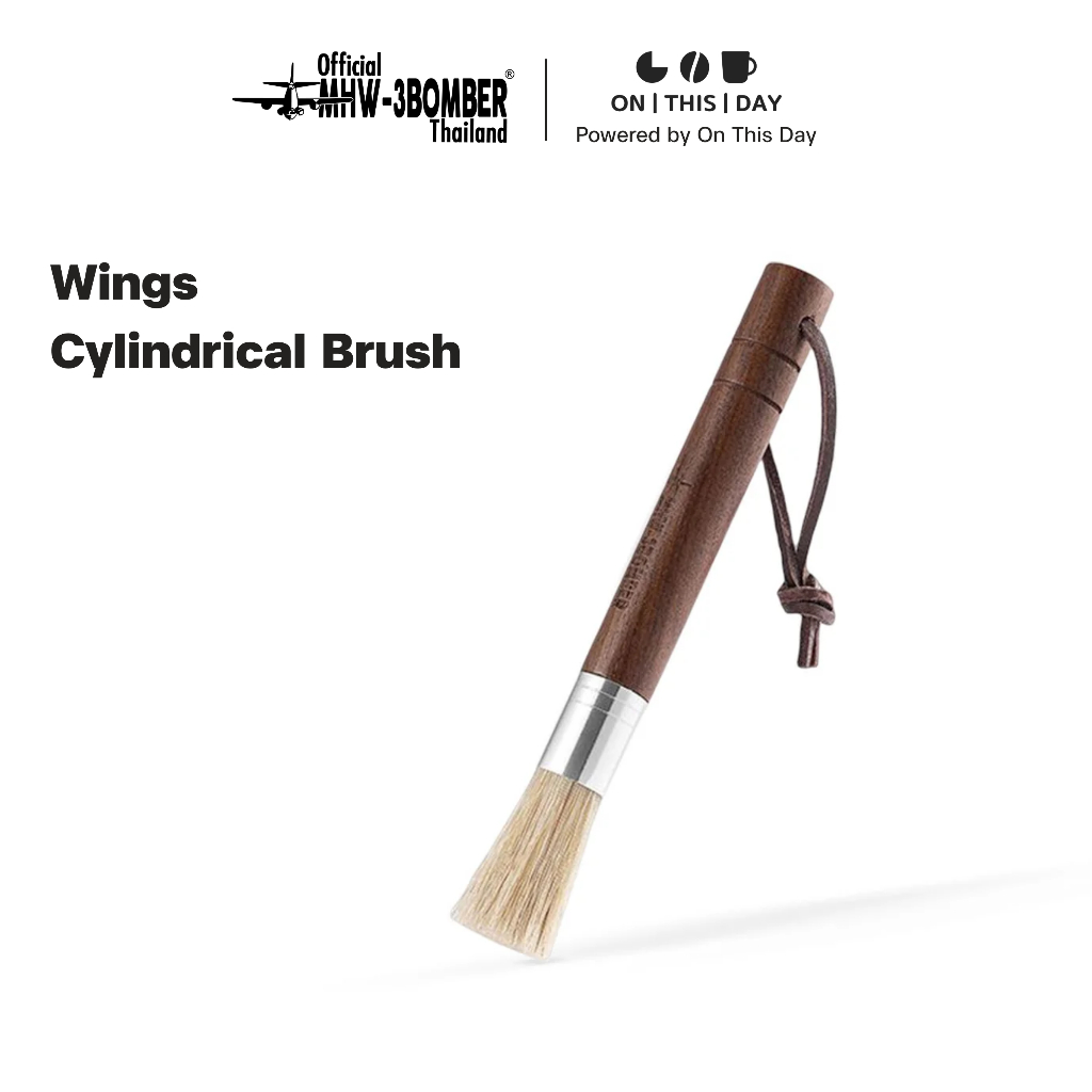 MHW-3BOMBER Barista Wings Cylindrical Brush แปรงปัดผงกาแฟ ทำความสะอาดอุปกรณ์กาแฟ