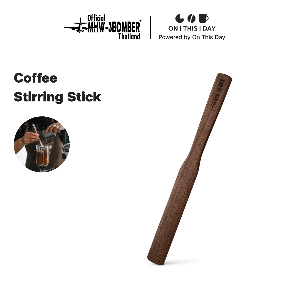 MHW-3BOMBER Stirring Stick แท่งคน / กวนผงกาแฟไม้วอลนัท