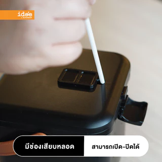 [New Arrivals] ide'e กระติกน้ำเก็บความเย็น กระติกน้ำพกพา (PN534) ขนาด 1.8 L. เก็บอุณหภูมิได้ 4 ชั่วโมง มีหูหิ้ว