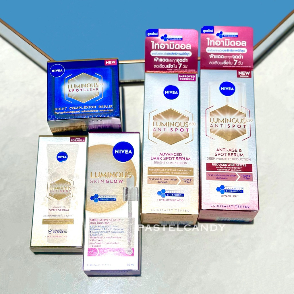 SALE🔥แท้💯% [เลือกสูตรด้านใน] นีเวีย ลูมินัส630 เซรั่ม ลดฝ้าแดด สปอตเคลียร์ ไนท์ รีแพร์ NIVEA Luminous630 Serum