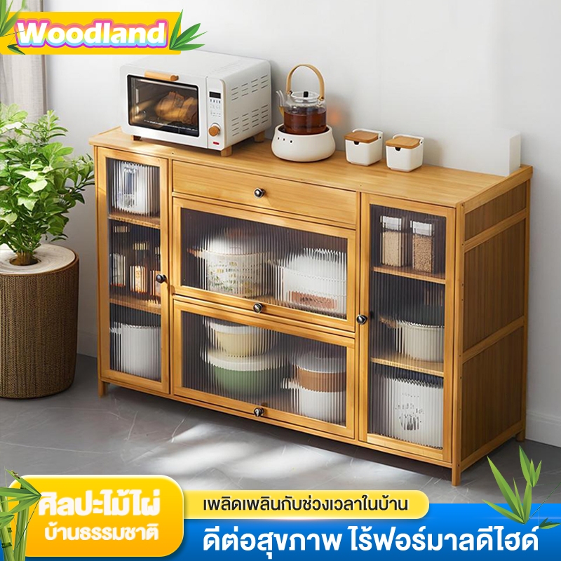 ตู้เก็บของในครัว ตู้เก็บของอเนกประสงค์ ตู้ข้าง มั่นคงและทนทาน ดีไซน์เรียบง่าย ความจุในการจัดเก็บขนาดใหญ่