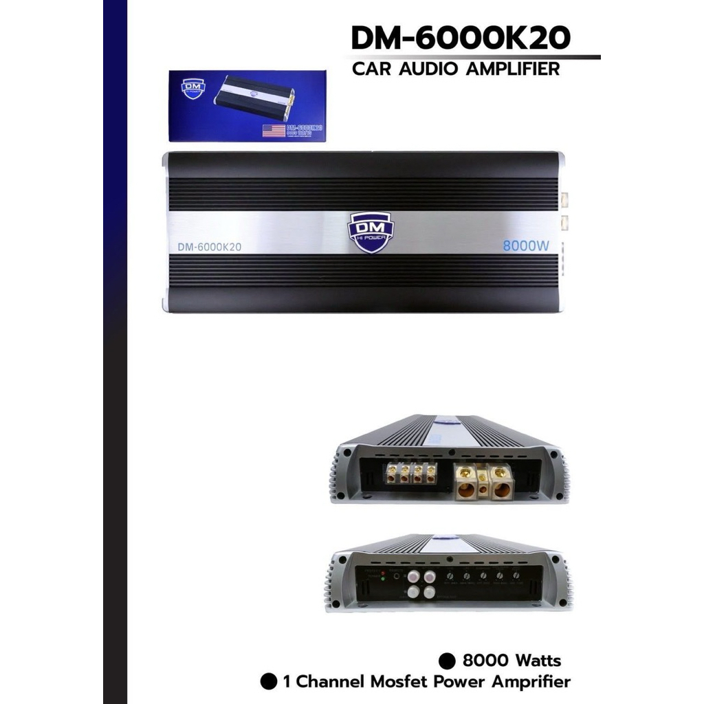 ขาย​Power​ class-D​ DM​ Hi​power​ รุ่น​DM-6000K20 8000 Watt​ max​